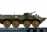 Перевозка военной техники